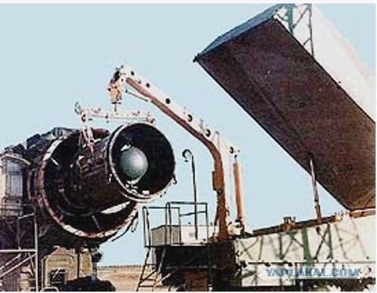 Океанская многоцелевая система "Статус-6