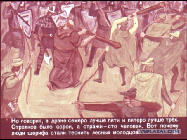 Это разрушает сильнее, чем бомбы террористов