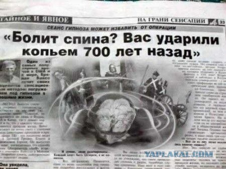Картинки разные с интернету