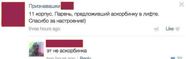 Картинки и прочее