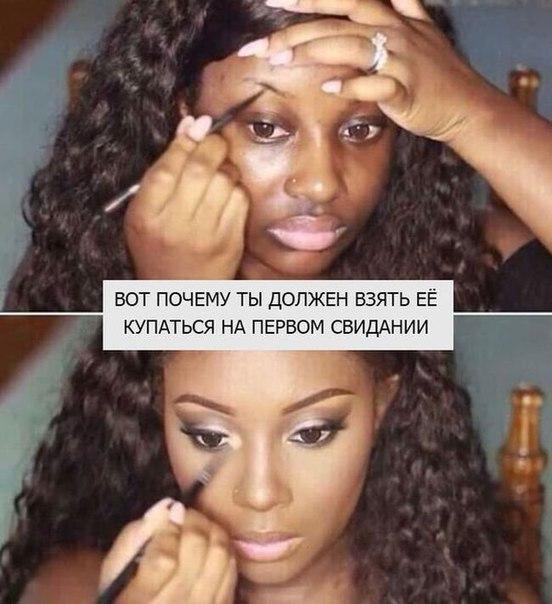 Картинки на пятницу
