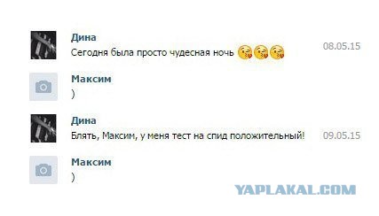 Картинки смешные и несмешные