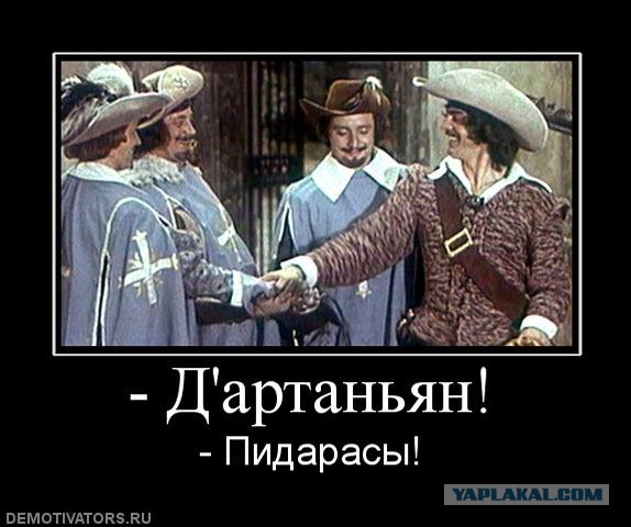 Мигранты насилуют и грабят немок