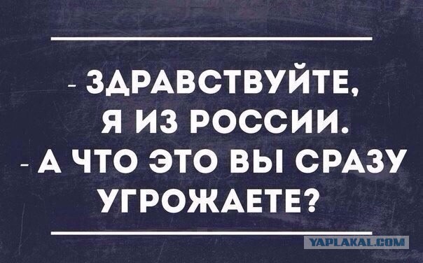 Смешные комментарии из соцсетей