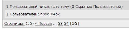 Электронная сигарета, матчасть и выбор