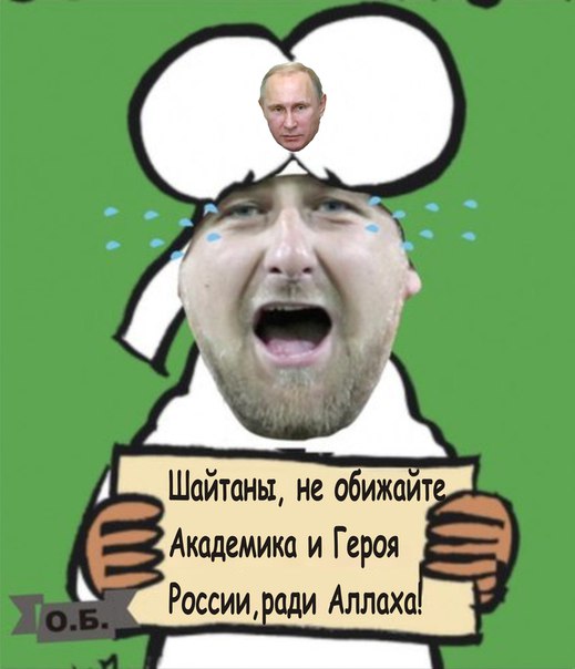 Атеизм в картинках