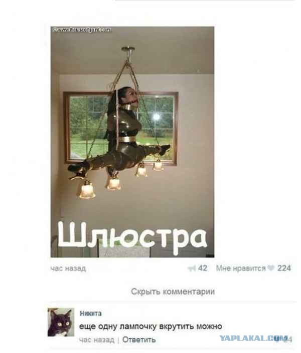 Очередная подборка картинок из сети