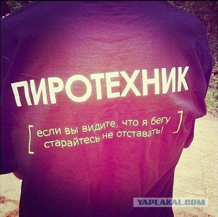 Демотиваторы на пятницу!
