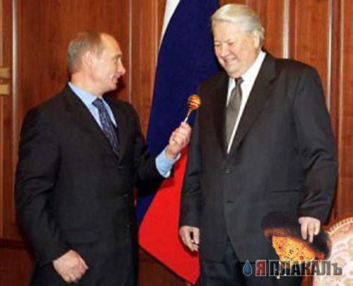 Необычная еда. Этикетки, обертки, реклама