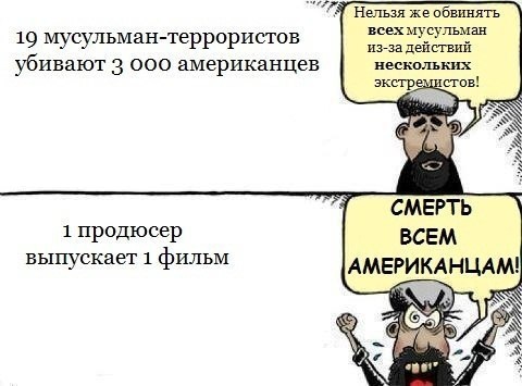 В Элисте борца из Дагестана заставили извиниться за Будду