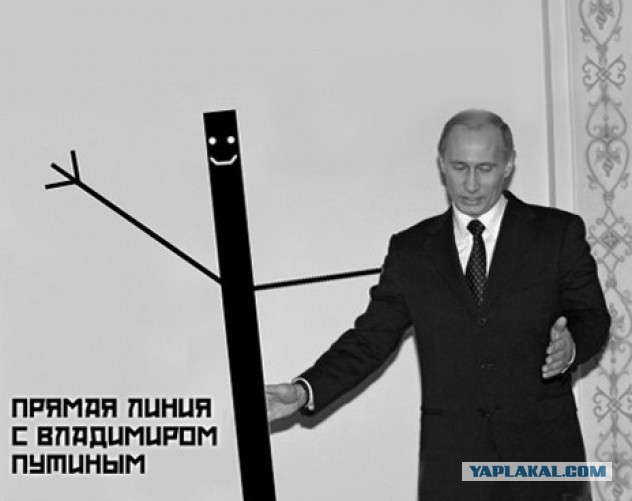 Абсурдный юмор ч. 23