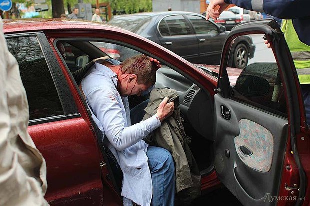 Одесса ещё держится
