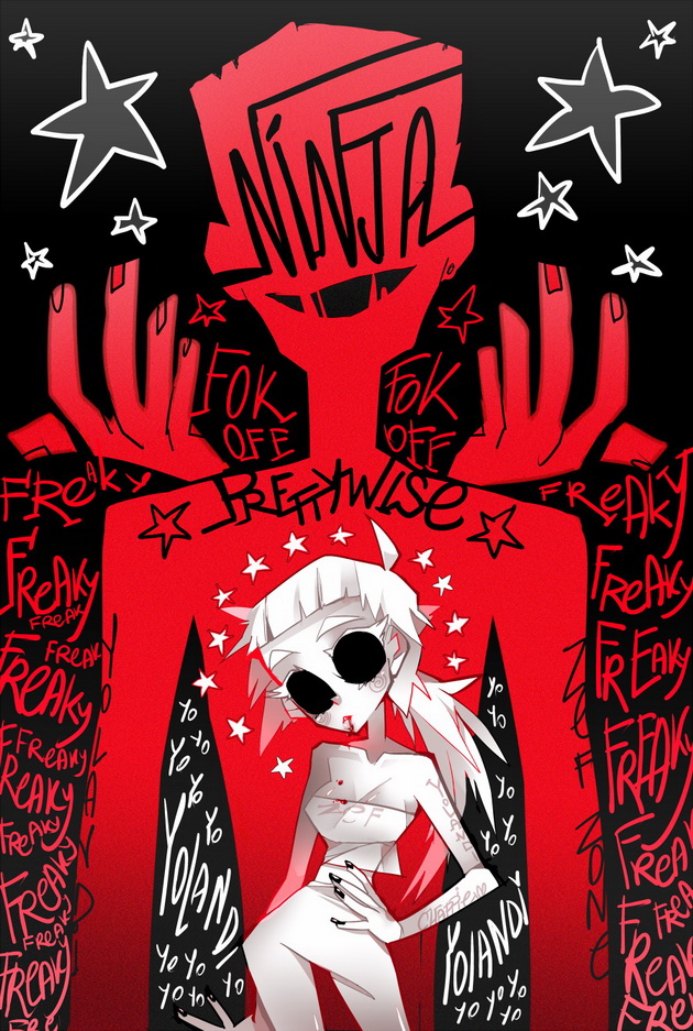 Йоланди Фиссер