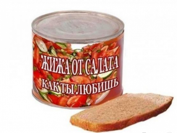 Небольшой микс картинок и гифок