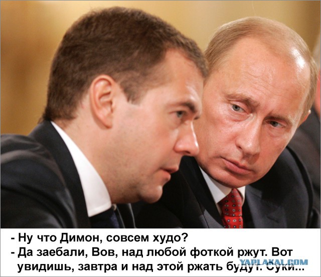 Россия лидирует в рейтинге темпов роста благосостояния граждан