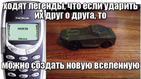 Абсурдный юмор ч.26
