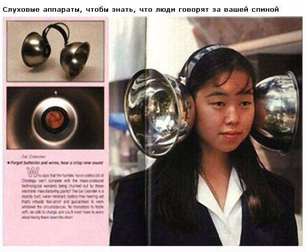 Подборка картинок