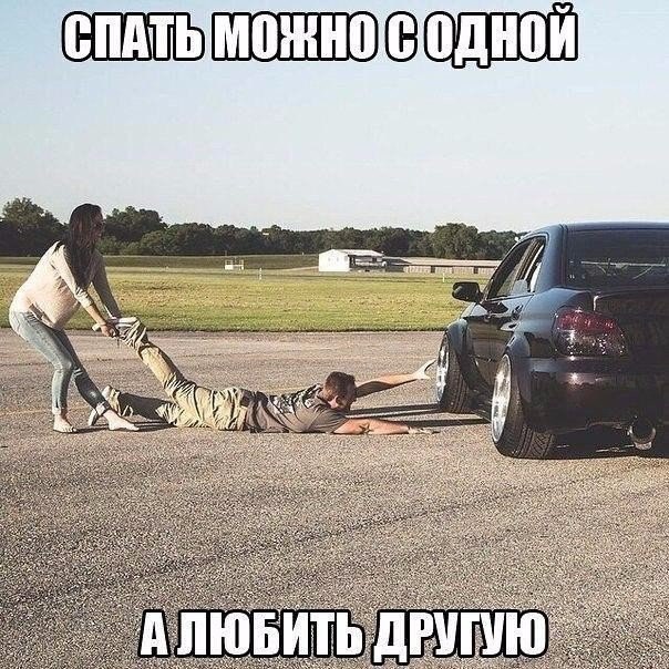 Подборка интересных и смешных картинок