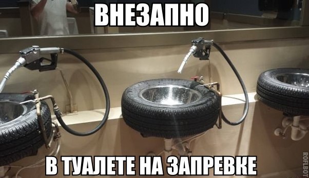 Ассорти картинок из сети
