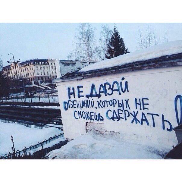 Ассорти картинок из сети