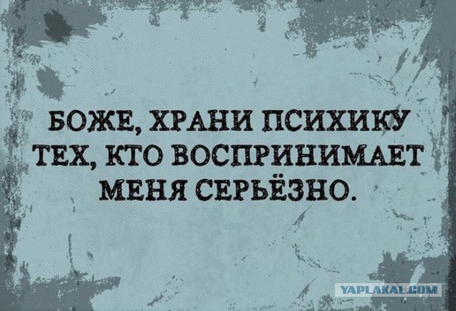 Как я ушел от пчелайна.