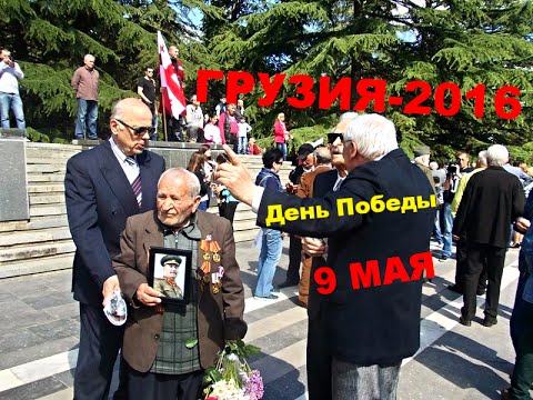 Грузия. Новое открытие для семейного отдыха.