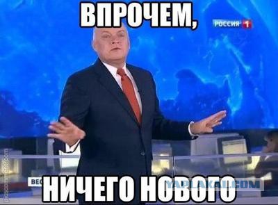 Путин не может позволить Асаду потерпеть поражение