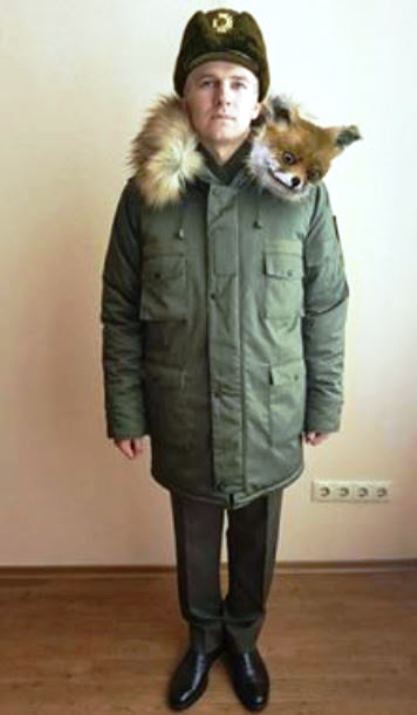 Новая шапка ВСУ