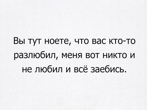 Не совсем умные мысли и высказывания