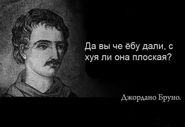 Больше секса!