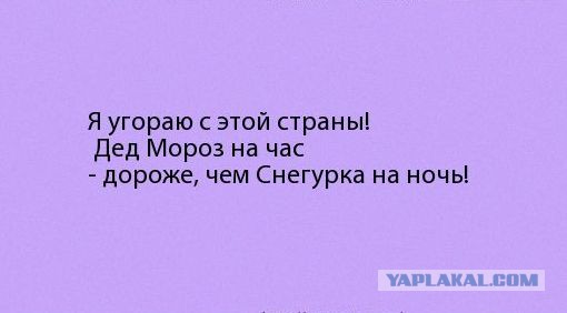 Картинки со смыслом и без - 4