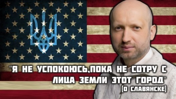 ДНР: 80 силовиков погибли за два дня, пытаясь прорвать позиции в Донбассе