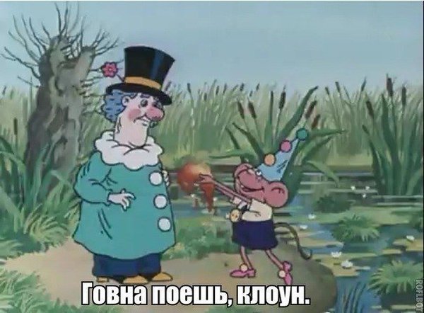 Хороший, годный тамада