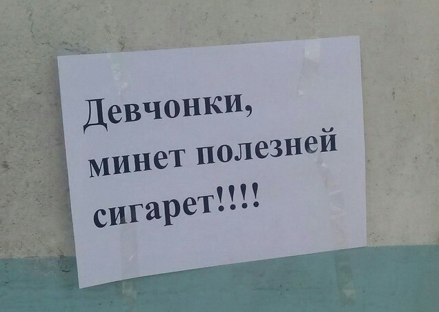 Всякое-разное из сети