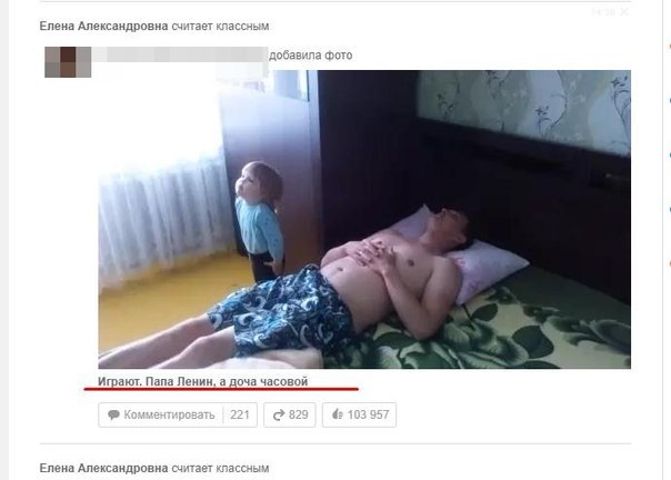 Ужасы и приколы из соцсетей 18+