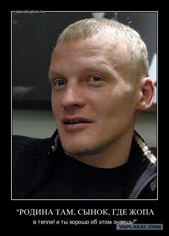 Алексей Серебряков вот что предложил