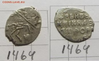 Поиграем в циферки?