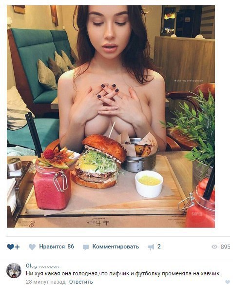 Подборка интересных и веселых картинок