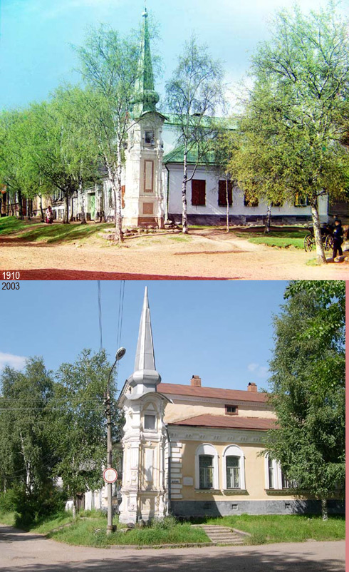 История фотографии. Самые первые снимки