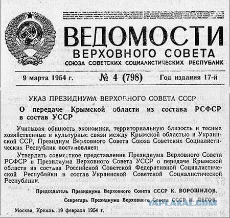 Сурков и Волкер завершили переговоры по Украине в Минске