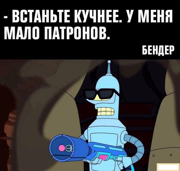 Полчаса мизантропии и интроверсии