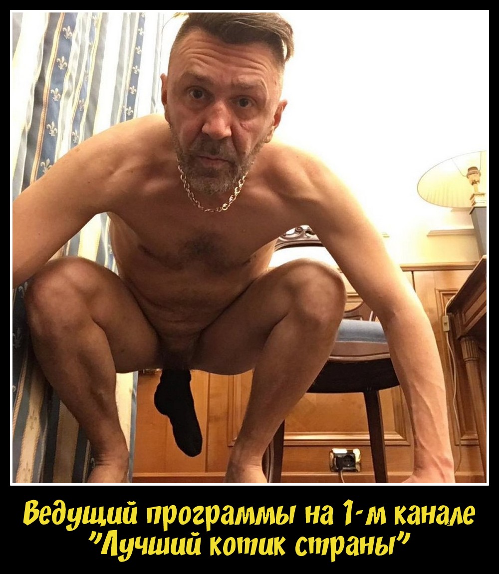 Актеры Панин Алексей Порно