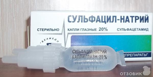 Сварка лежачим электродом в пучке.