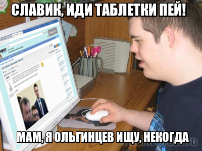 ЦИК отказалась регистрировать Навального