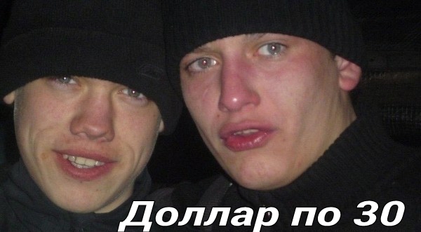 У Роскосмоса украли все деньги