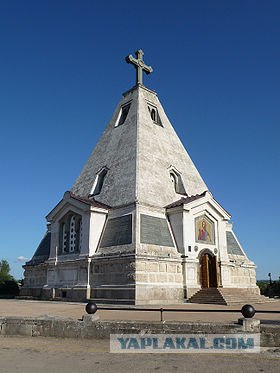 История, где-то ты нас кидаешь!