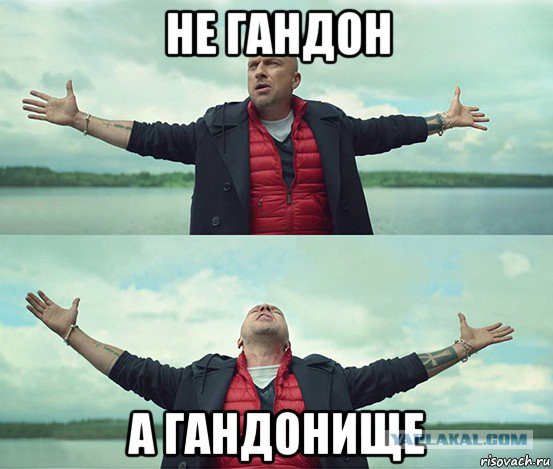 Фашист: Только здесь, на фронте, я встречал таких людей. Русские – это особая раса