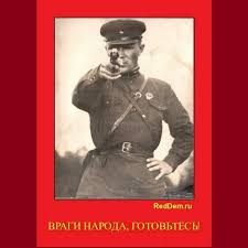 Госдума отклонила законопроект о помощи находящимся за чертой бедности