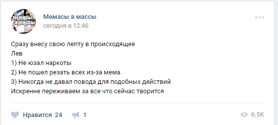 В Перми совершено нападение на школу. Пострадали пятеро учеников и учитель