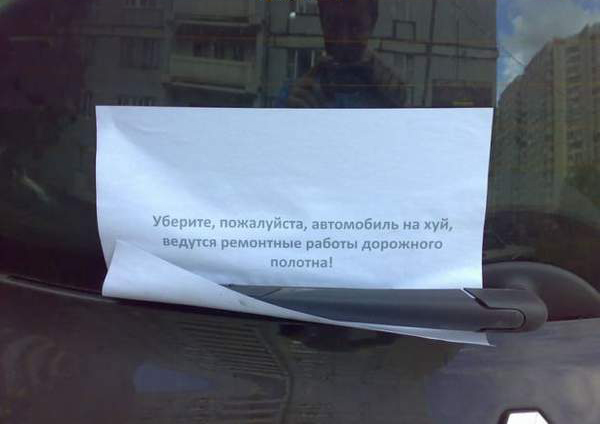 Подборка интересных и веселых картинок